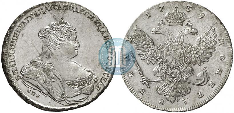 Picture 1 rouble 1739 year СПБ "Petersburg type"