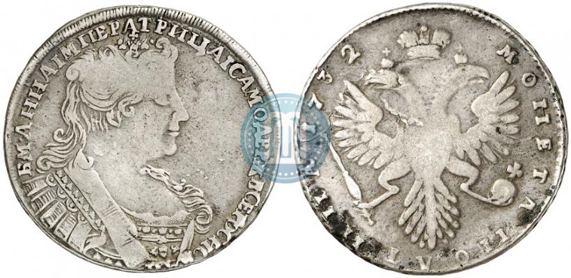 Фото Полтина 1732 года  