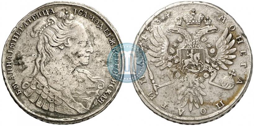 Фото Полтина 1734 года  "Тип 1734 года"
