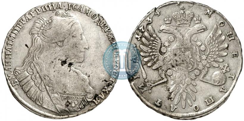 Фото Полтина 1734 года  "Тип 1735 года"