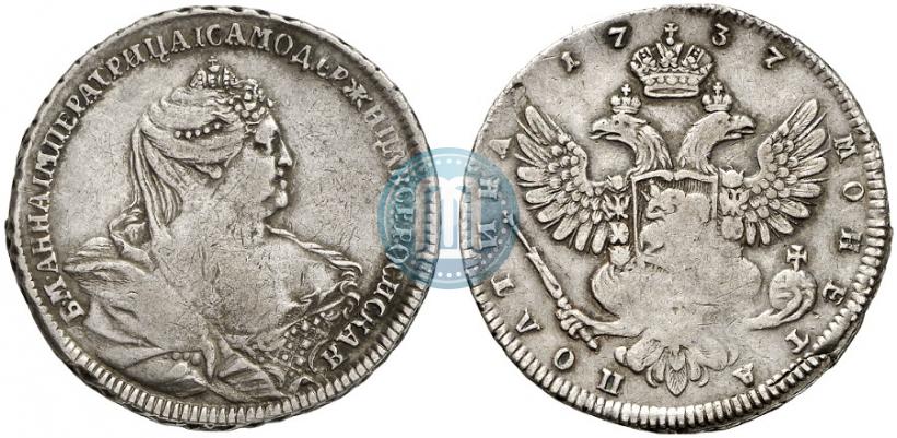 Фото Полтина 1737 года  "Московский тип"