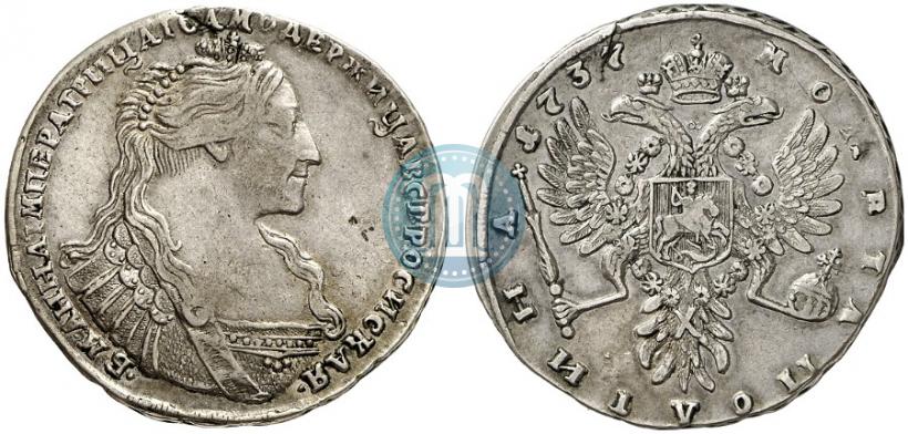 Фото Полтина 1737 года  "Тип 1735 года"