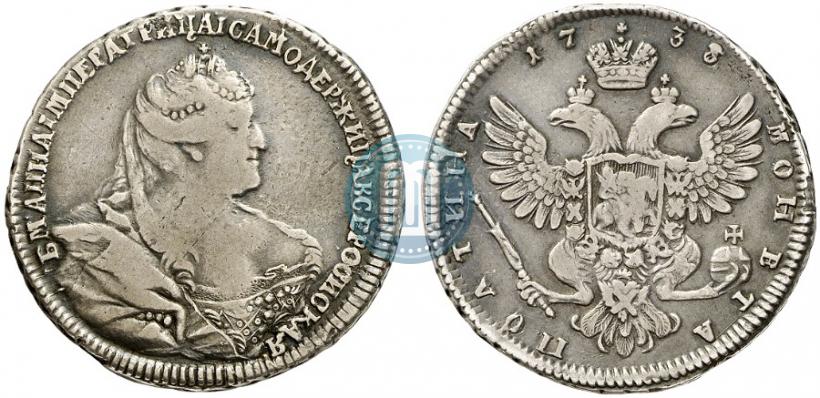 Фото Полтина 1738 года  "Московский тип"