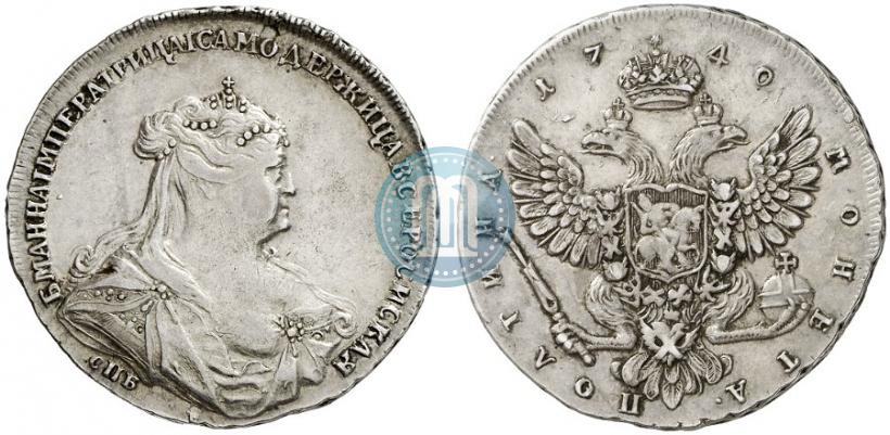 Фото Полтина 1740 года СПБ "Петербургский тип"