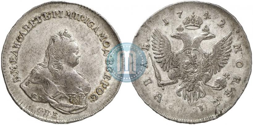 Фото 1 рубль 1742 года СПБ 