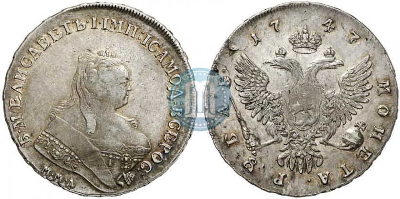 Picture 1 rouble 1747 year ММД 
