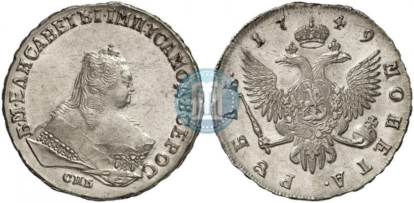 Picture 1 rouble 1749 year СПБ 