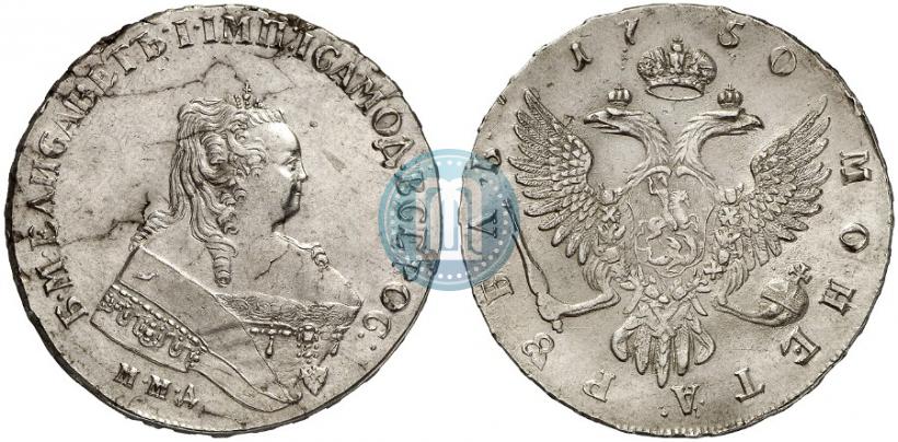 Фото 1 рубль 1750 года ММД 