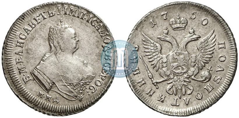 Фото Полуполтинник 1750 года ММД 