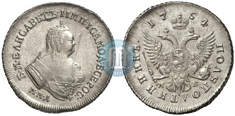 Picture Polupoltinnik 1754 year ММД-МБ 