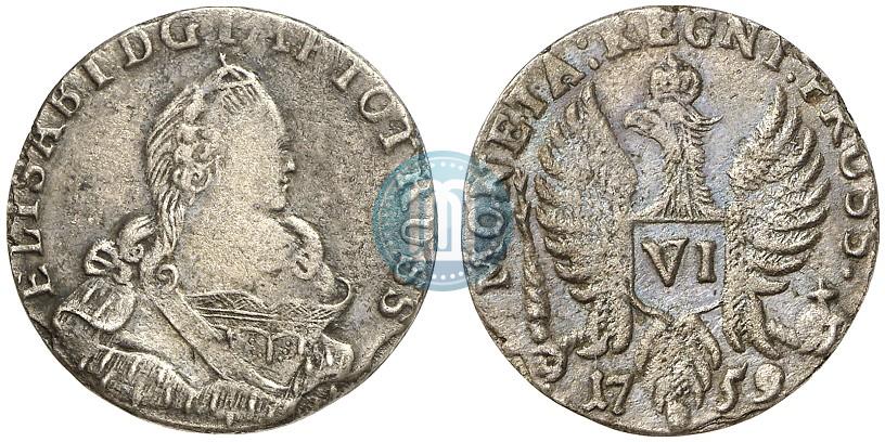 Picture 6 groszy 1759 year  