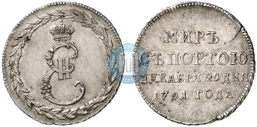 Picture Token Coin 1791 year  "Peace with Turks"
