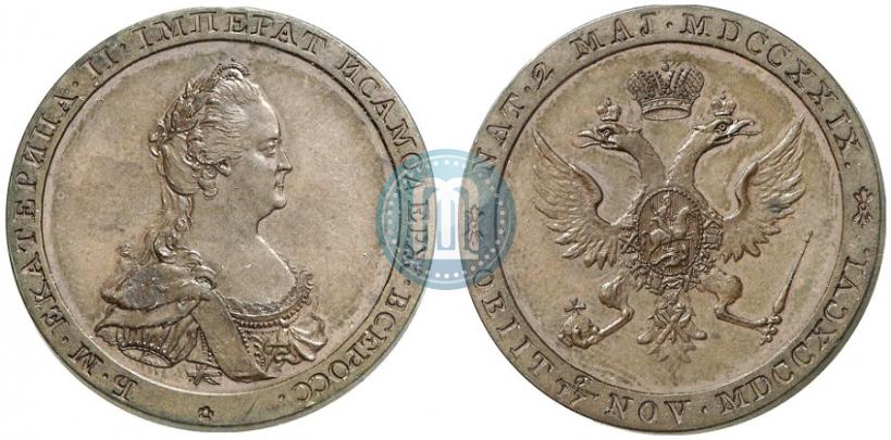 Picture Ducat module 1796 year  "Matthew Boulton"