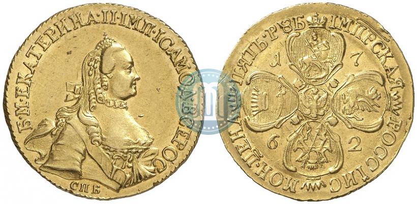 Фото 5 рублей 1762 года СПБ 