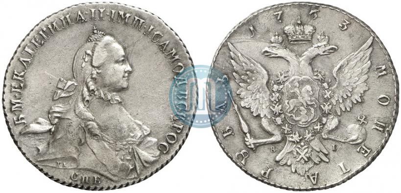 Picture 1 rouble 1763 year СПБ-ЯI 