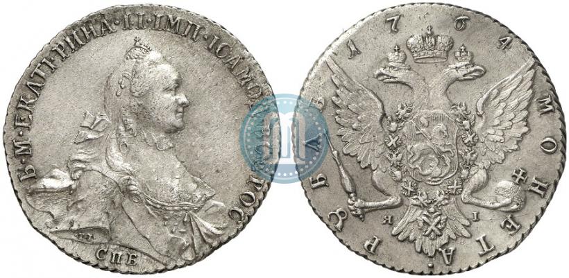 Фото 1 рубль 1764 года СПБ-ЯI 