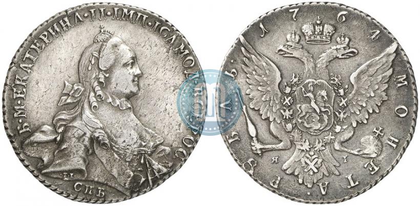 Фото 1 рубль 1764 года СПБ-ЯI 