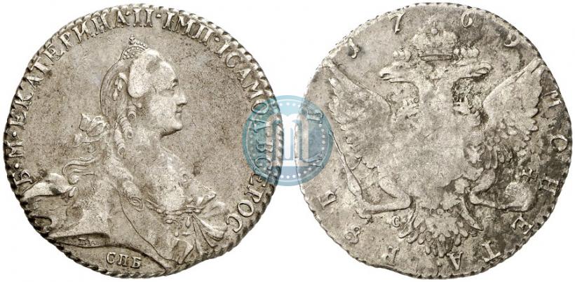 Picture 1 rouble 1769 year СПБ-СА 