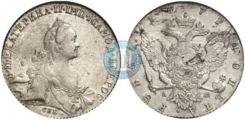 Фото 1 рубль 1772 года СПБ-АШ 