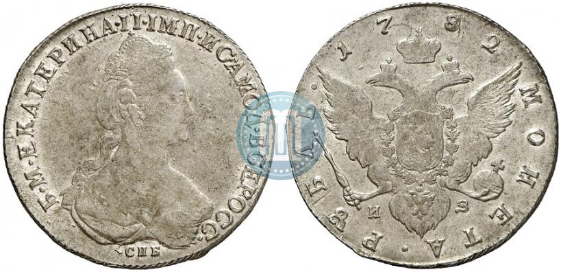 Picture 1 rouble 1782 year СПБ-ИЗ 