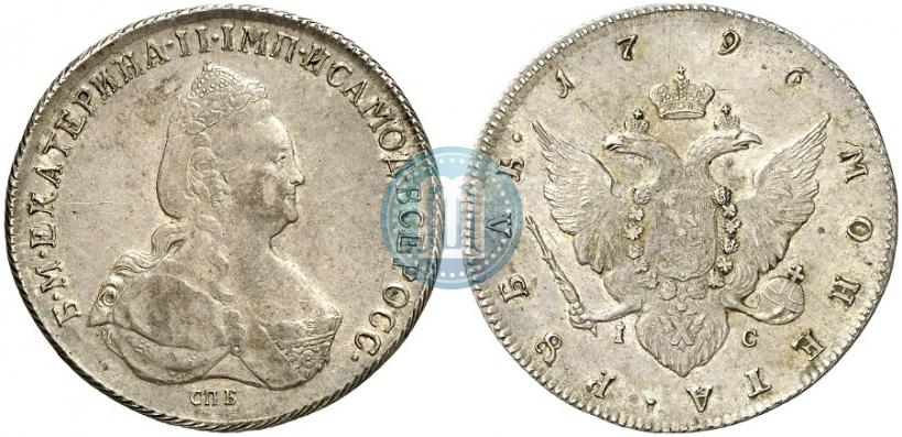 Picture 1 rouble 1796 year СПБ-IC 