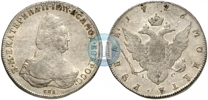Picture 1 rouble 1796 year СПБ-IC 