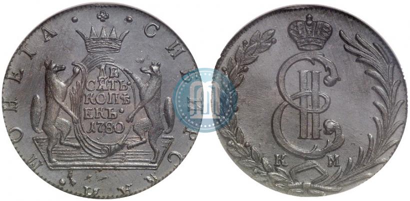 Picture 10 kopecks 1780 year КМ 
