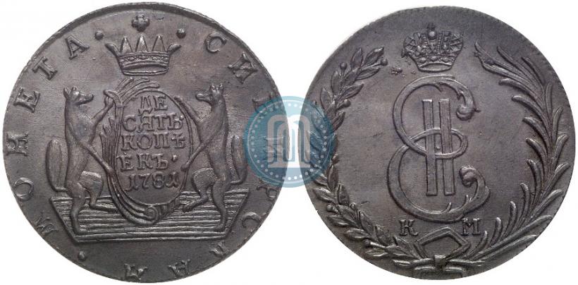 Picture 10 kopecks 1781 year КМ 
