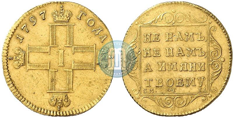 Фото 1 червонец 1797 года СМ-ГЛ 