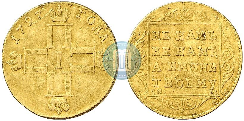 Фото 1 червонец 1797 года СМ-ГЛ 