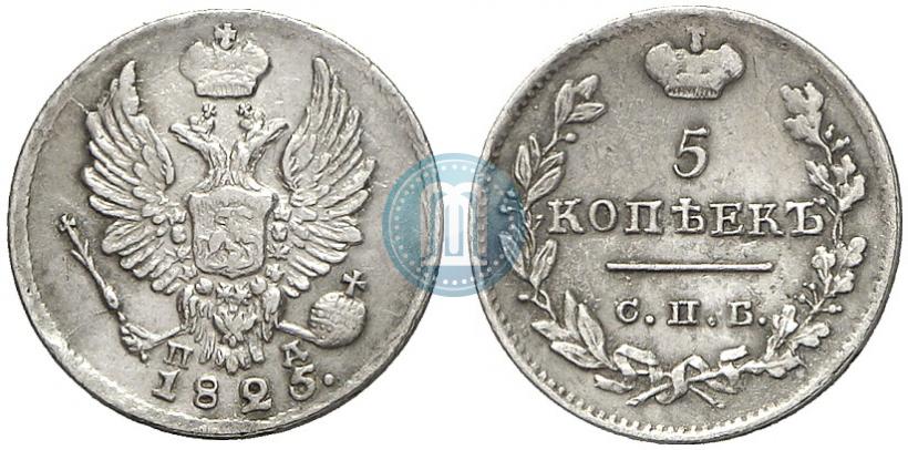 Picture 5 kopecks 1825 year СПБ-ПД 