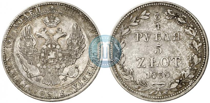Фото 3/4 рубля - 5 злотых 1838 года MW 