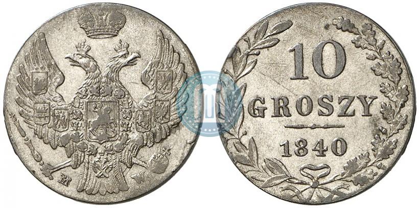 Picture 10 groszy 1840 year MW 