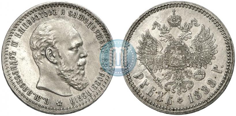 Фото 1 рубль 1888 года (АГ) 