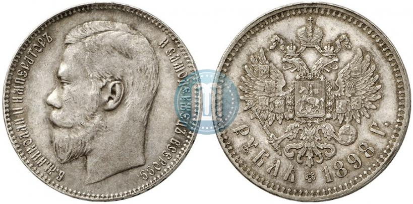 Picture 1 rouble 1898 year (**) 