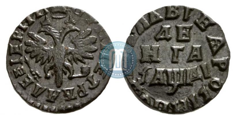 Picture Denga 1714 year  
