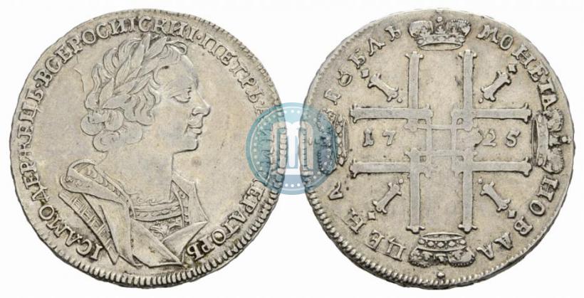 Фото 1 рубль 1725 года  "Портрет в античных доспехах"