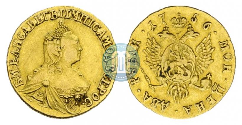 Фото 2 рубля 1756 года  
