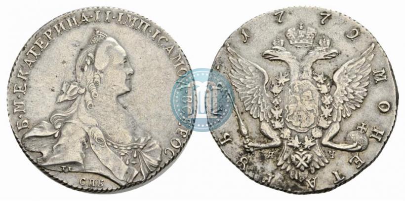 Фото 1 рубль 1772 года СПБ-ЯЧ-Т.I. 