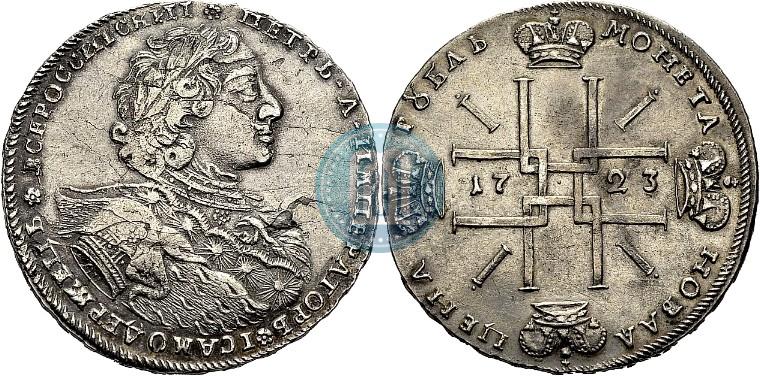 Picture 1 rouble 1723 year OK "Portrait with ermine mantle"
