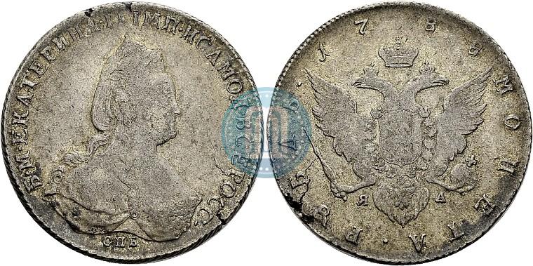 Picture 1 rouble 1788 year СПБ-ЯА 