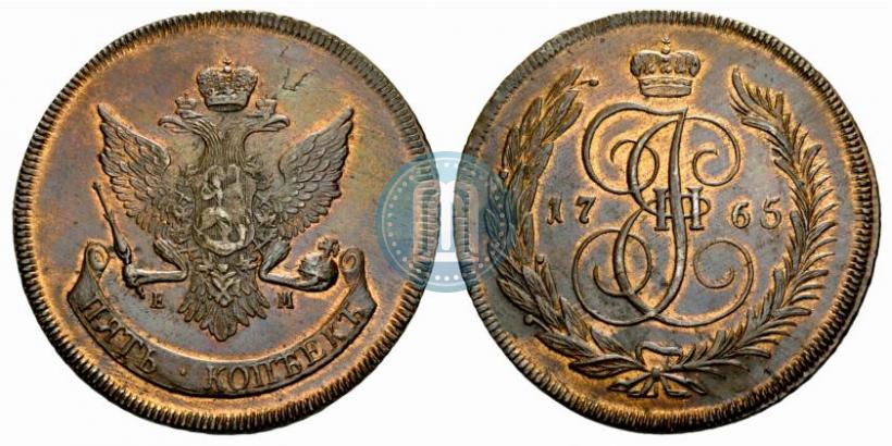 Фото 5 копеек 1765 года ЕМ 
