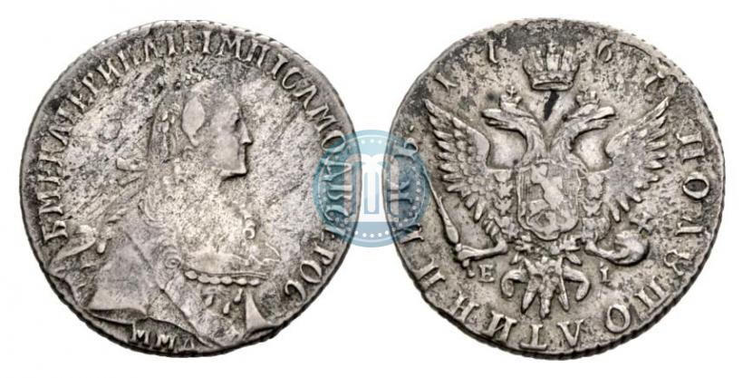 Picture Polupoltinnik 1767 year ММД-EI 