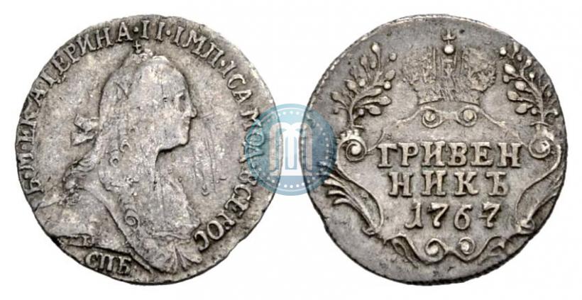 Picture Grivennik 1767 year СПБ 