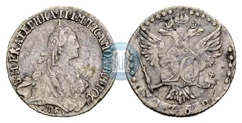 Фото 20 копеек 1769 года СПБ 