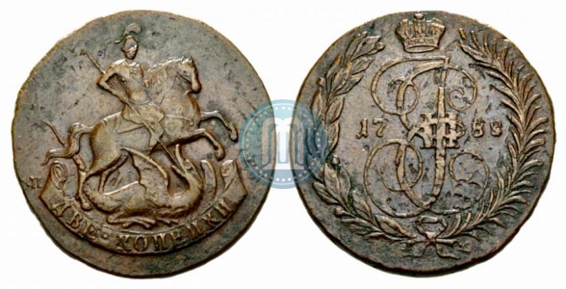 Фото 2 копейки 1788 года СПМ 