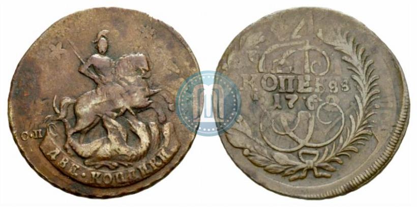 Picture 2 kopecks 1788 year СПМ 