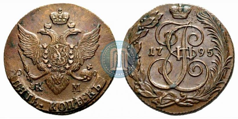 Picture 5 kopecks 1795 year КМ 