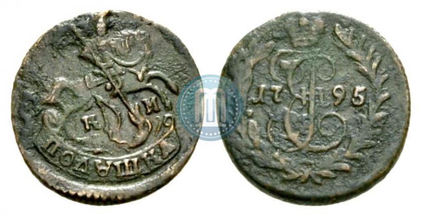 Фото Полушка 1795 года КМ 