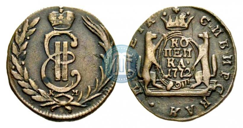 Фото 1 копейка 1772 года КМ 